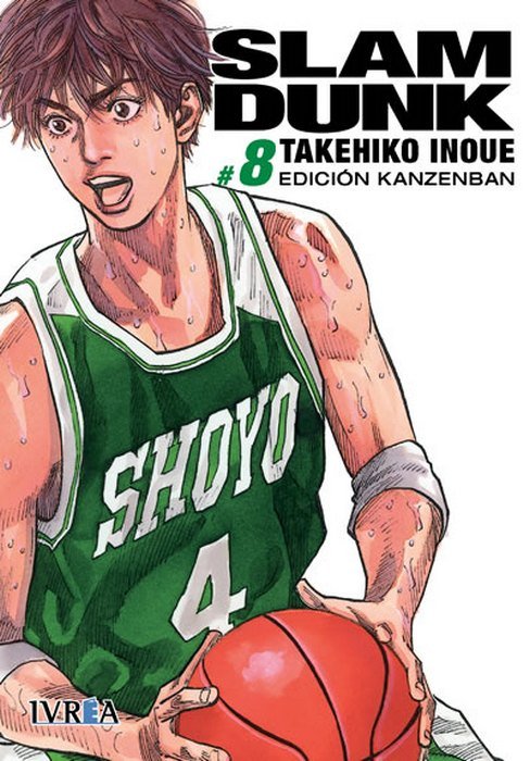 Slam Dunk 08